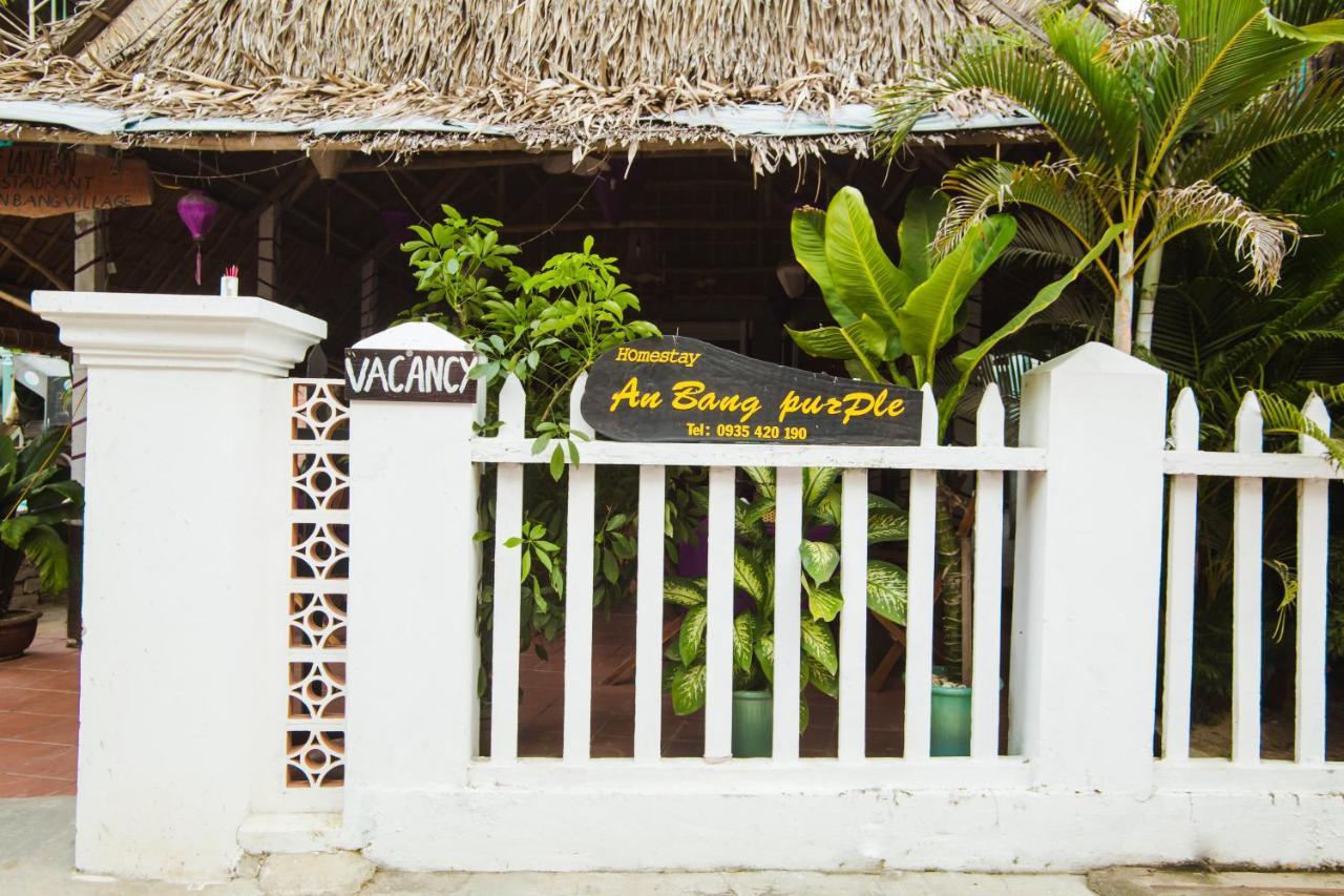 An Bang Purple Homestay Хоян Екстер'єр фото